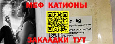 ПСИЛОЦИБИНОВЫЕ ГРИБЫ Нягань