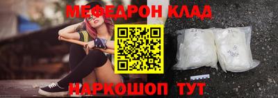 ALPHA PVP Новодвинск