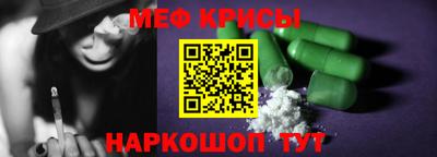 ALPHA PVP Новодвинск