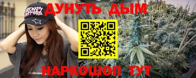 ALPHA PVP Новодвинск