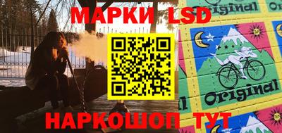 jwh Новокубанск