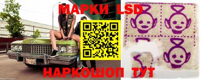 ПСИЛОЦИБИНОВЫЕ ГРИБЫ Нягань