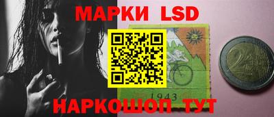 ALPHA PVP Новодвинск
