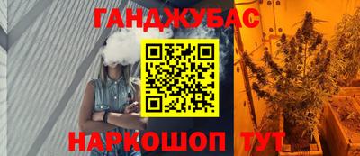 ALPHA PVP Новодвинск