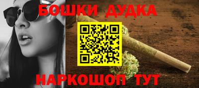 jwh Новокубанск