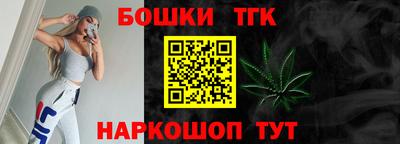ALPHA PVP Новодвинск