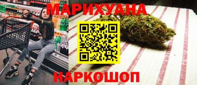 jwh Новокубанск
