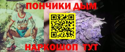 ALPHA PVP Новодвинск