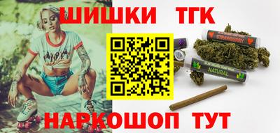 jwh Новокубанск