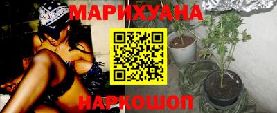 ALPHA PVP Новодвинск