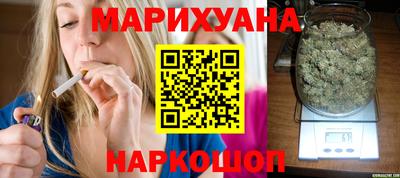 jwh Новокубанск