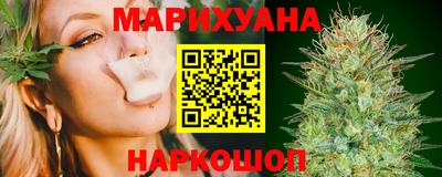 jwh Новокубанск