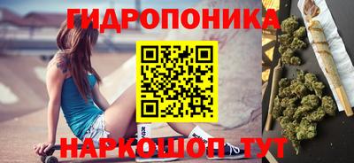 ПСИЛОЦИБИНОВЫЕ ГРИБЫ Нягань
