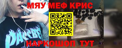 ALPHA PVP Новодвинск